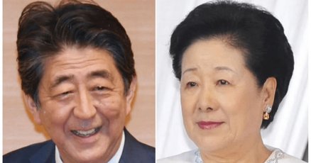 イベント】2020年「写経の集い」中止のお知らせ 2020.4.29