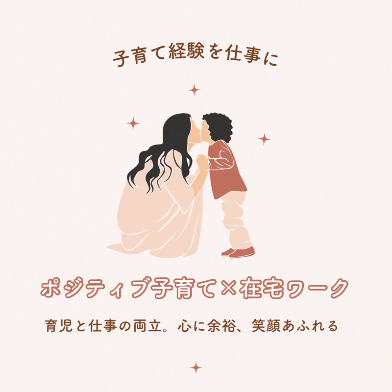 今こそ学びたいこと」の人気タグ記事一覧|note ――つくる 今こそ学びたいこと」の人気タグ記事一覧|note ――つくる