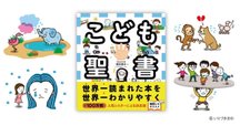 植田圭輔　うえだぼん rectangle_large_type_2_d75b353