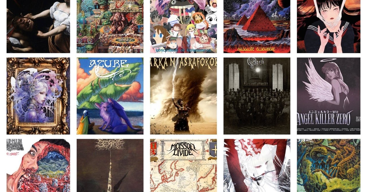 THE 30 MOST IMPRESSIVE ALBUMS OF 2024: MARUNOUCHI MUZIK