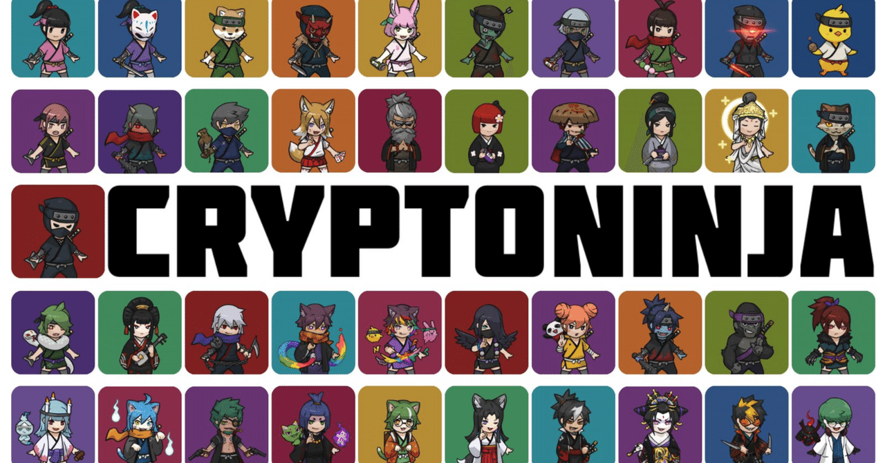 最安値】CNP 小さな革命 次元の来訪者 10箱 カートン クリプト 最安値】CNP 小さな革命 次元の来訪者 10箱 カートン クリプト