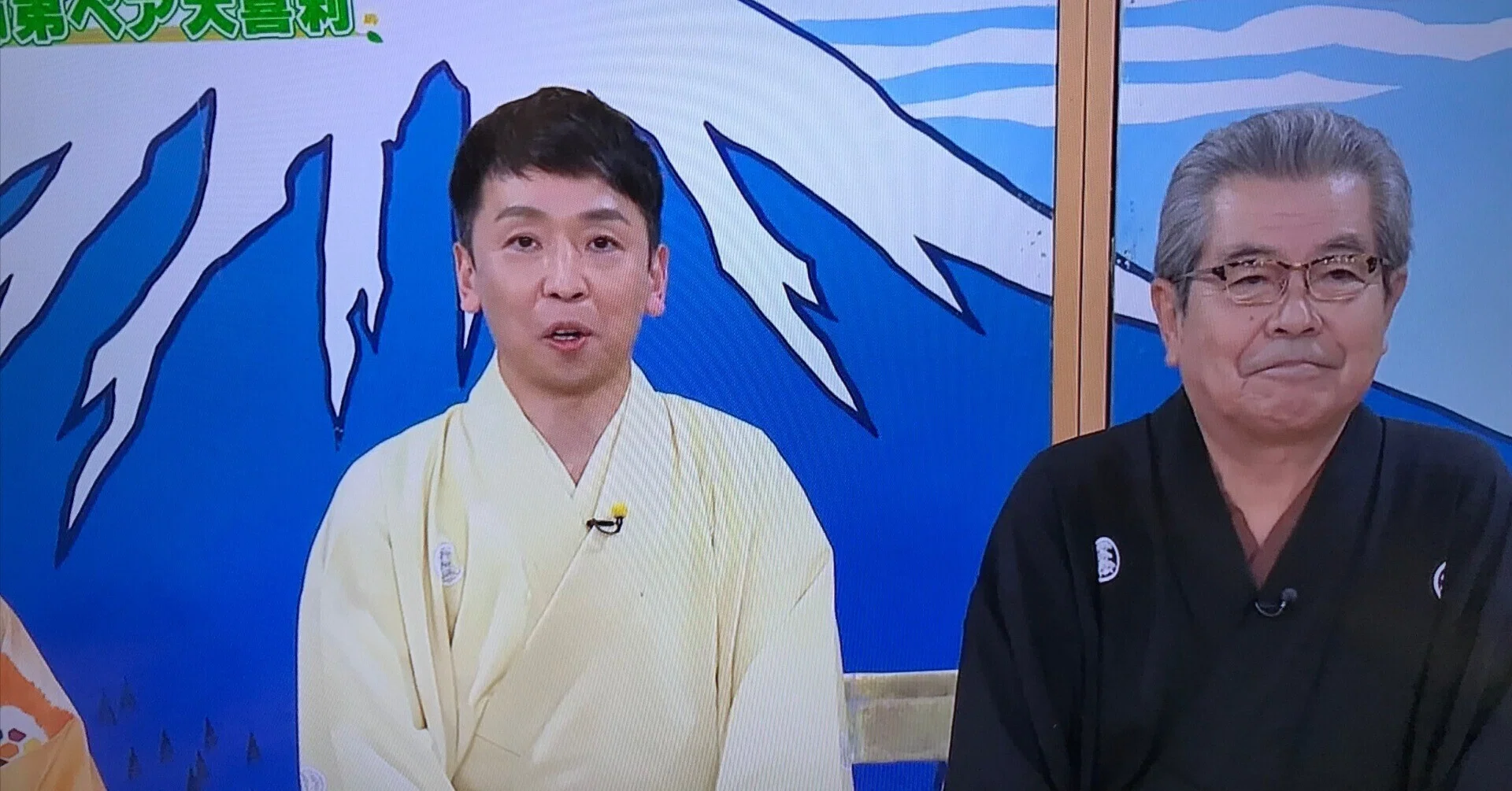 公の場での発言・インタビュー報道記録