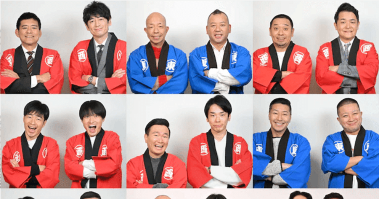 Amazon.co.jp: メッセ弾「ある意味コワイ」爆笑トーク編 [DVD