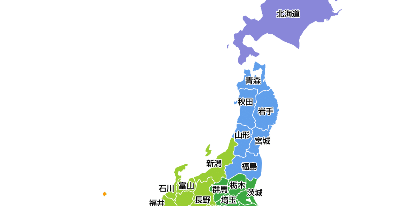 北海道・東北病院情報 北海道・青森・岩手・秋田・宮城・山形・福島 ２０１１年版/医事日報（単行本） 00d97d92af7fc04700756d39dc6851