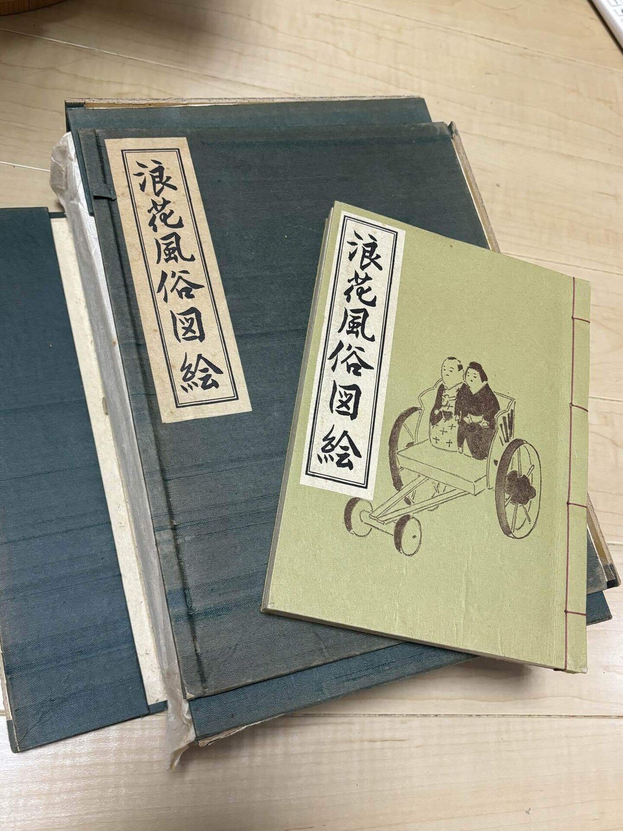 EDOYAーART 江戸屋版　浪花町方風俗図　6枚揃い EDOYAーART 江戸屋版 浪花町方風俗図 6枚揃い - メルカリ