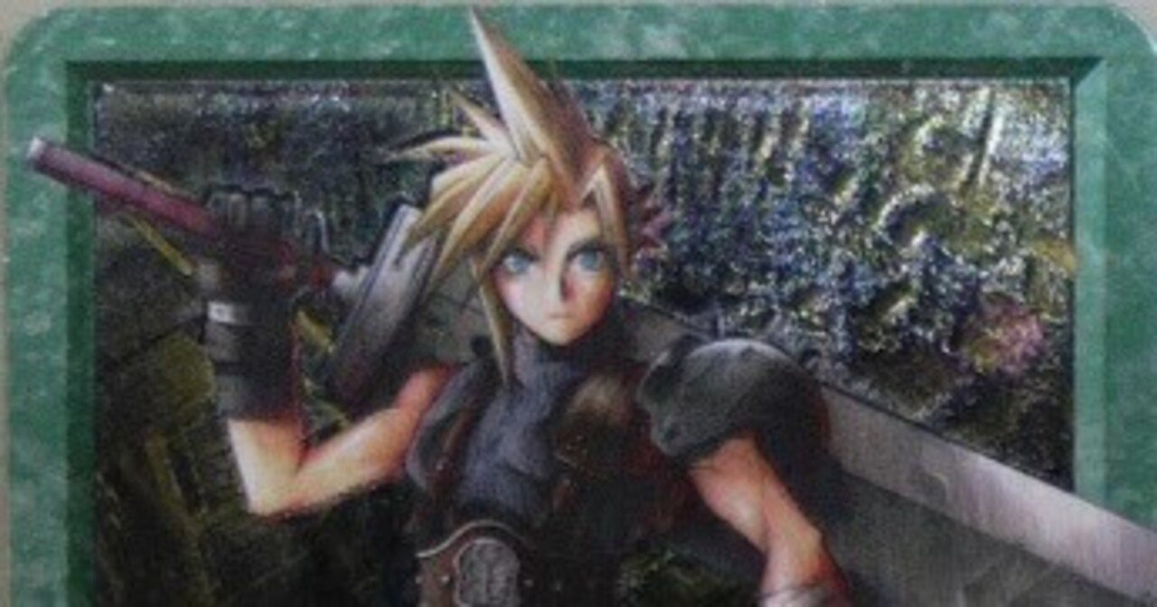 FF7カードダス カード一覧（画像・カード名）｜動画あげ太朗