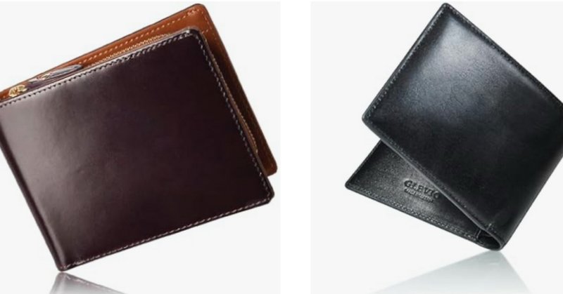 コーチ] COACH 財布(長財布) FC8695 C8695 チョークマルチ