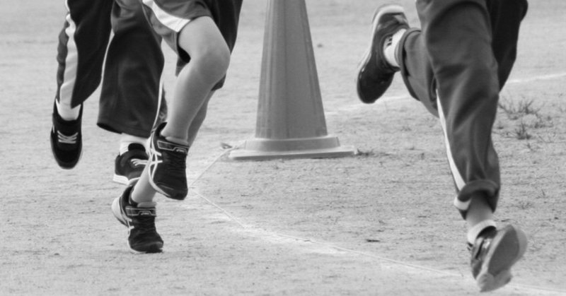 孤独を知る人へ 孤独を知らない人へ かただ しんのすけ note