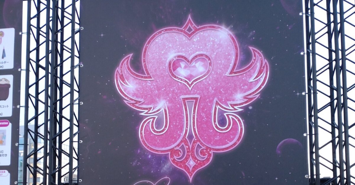 新年明けましておめでとうございます／「父の生きるか死ぬか騒動」と  