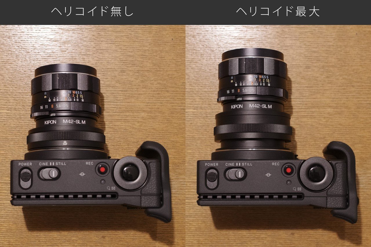 誰も口コミしていない、ヘリコイド付きM42対応マウント