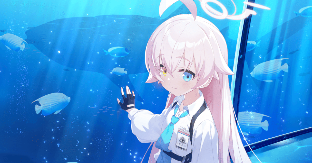 ブルーアーカイブ 小鳥遊ホシノ まとめ (注意点有) ブルーアーカイブ 小鳥遊ホシノ まとめ (注意点有) ブルー