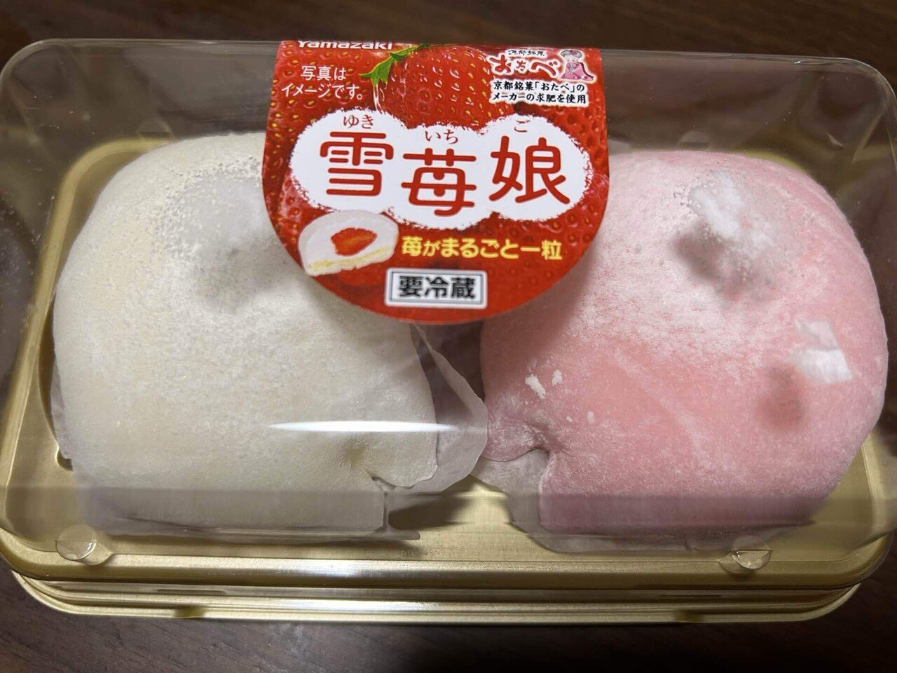 最新のデザイン 山崎製パン 雪苺娘（ゆきいちご）｜Kome (こめ的Diary〜思いつき スマートフォン本体