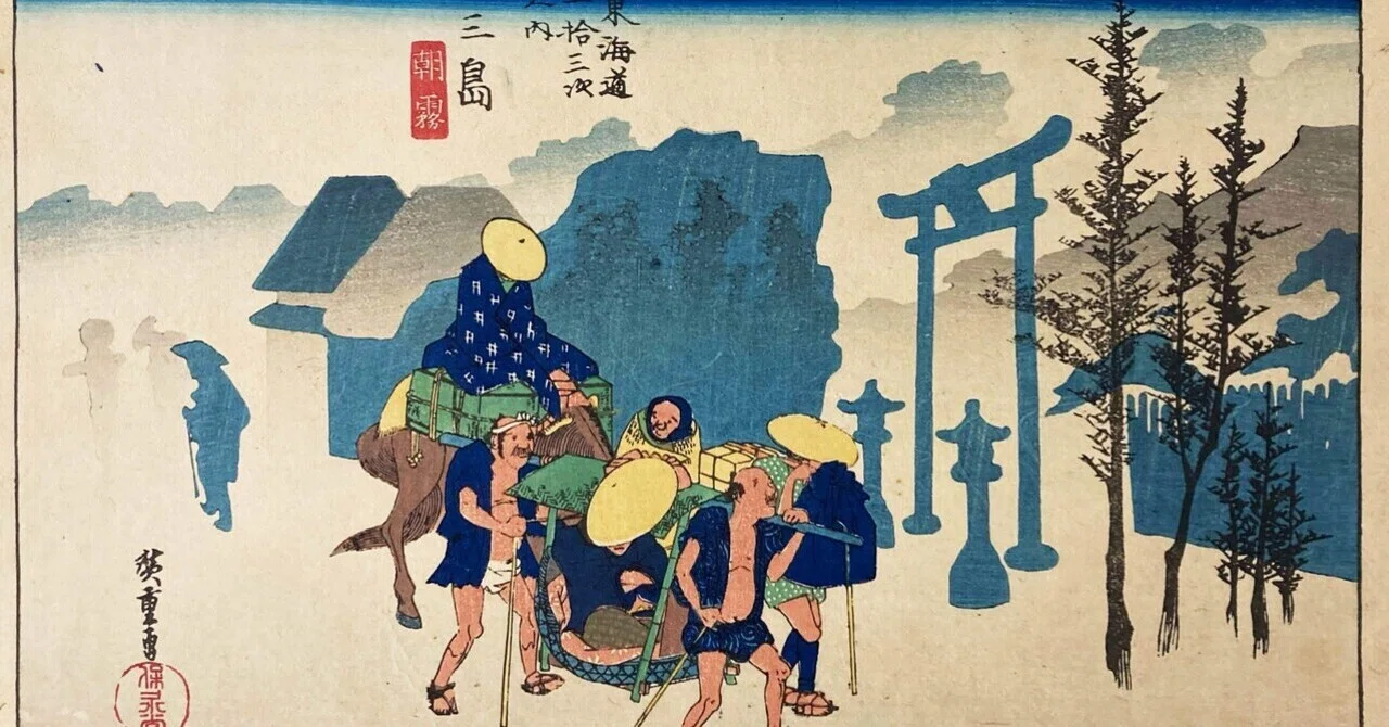2025年 明けましておめでとうございます｜福太郎
