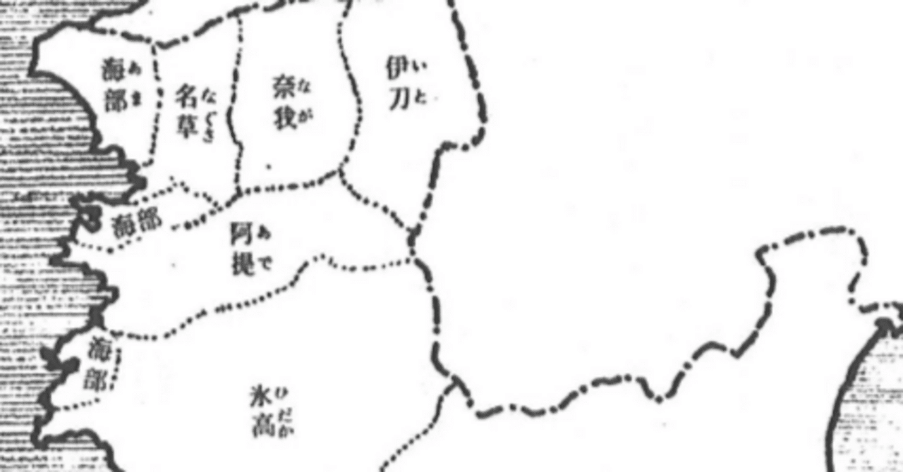 謎とロマンに包まれた飛鳥時代をざっくり解説！古代日本の始まり