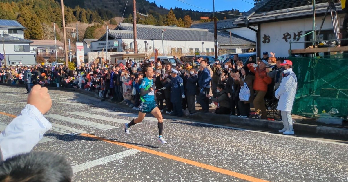 箱根駅伝コースター maxresdefault.jpg