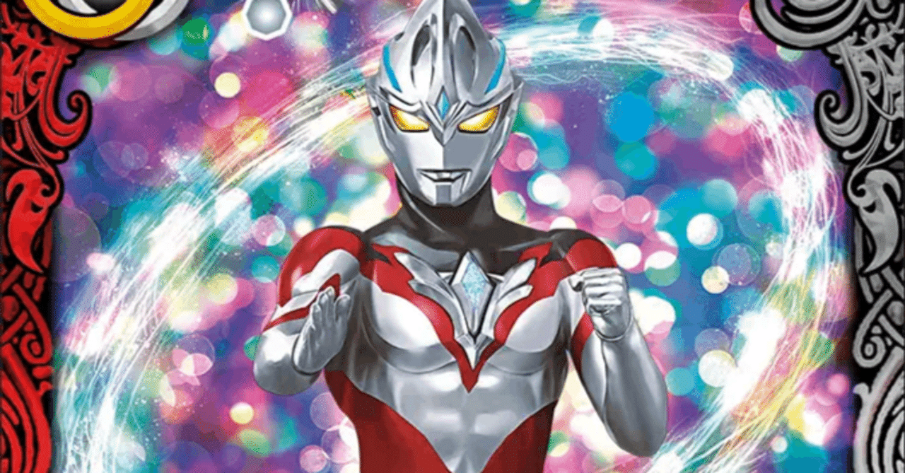 新品 大人気商品  ウルトラマンアーク デッキ入門｜モコモコ その他