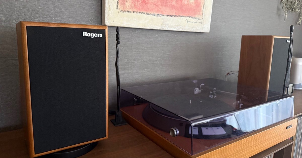 Rogers Studio 3 ブックシェルフスピーカー speaker#1 Rogers Studio3｜溝口肇