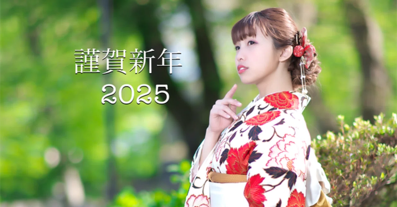 2025年、新たな年とポートレート｜Laskeypictures