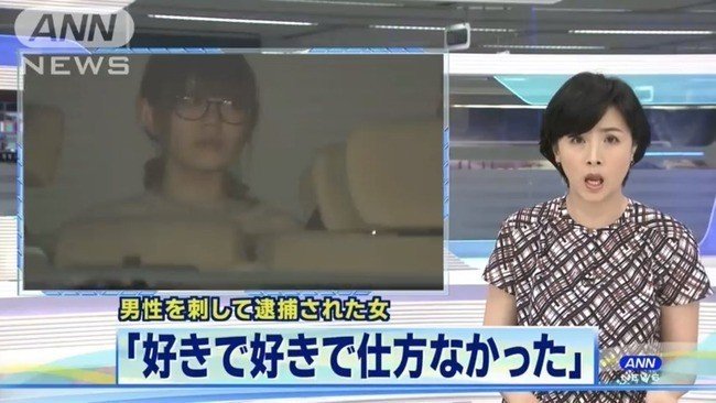名言続出 歌舞伎町ホストとホス狂いの暴露と晒しを振りかえる 佐々木チワワちゃん Note