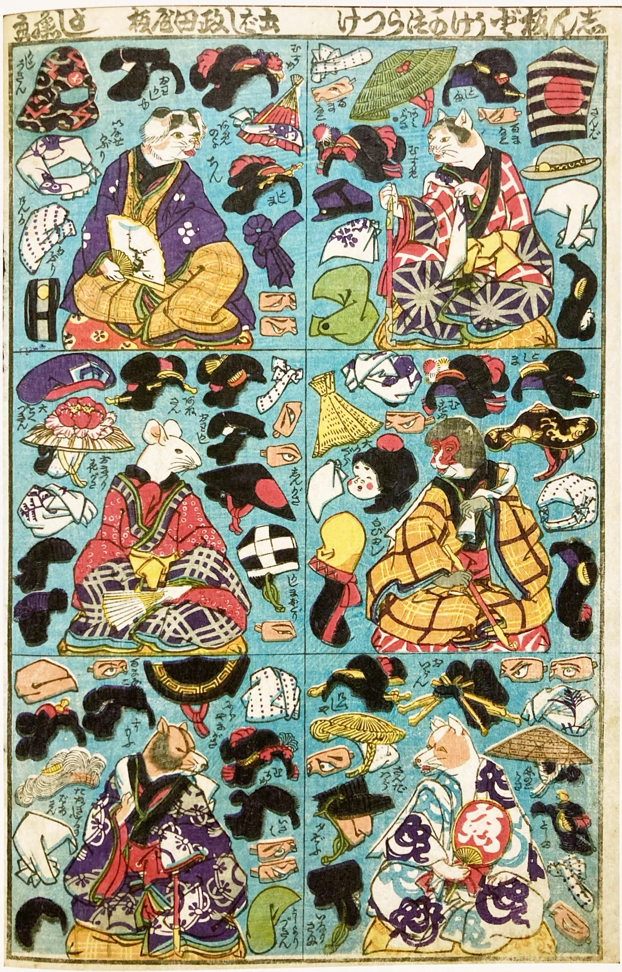 2025年 明けましておめでとうございます｜福太郎