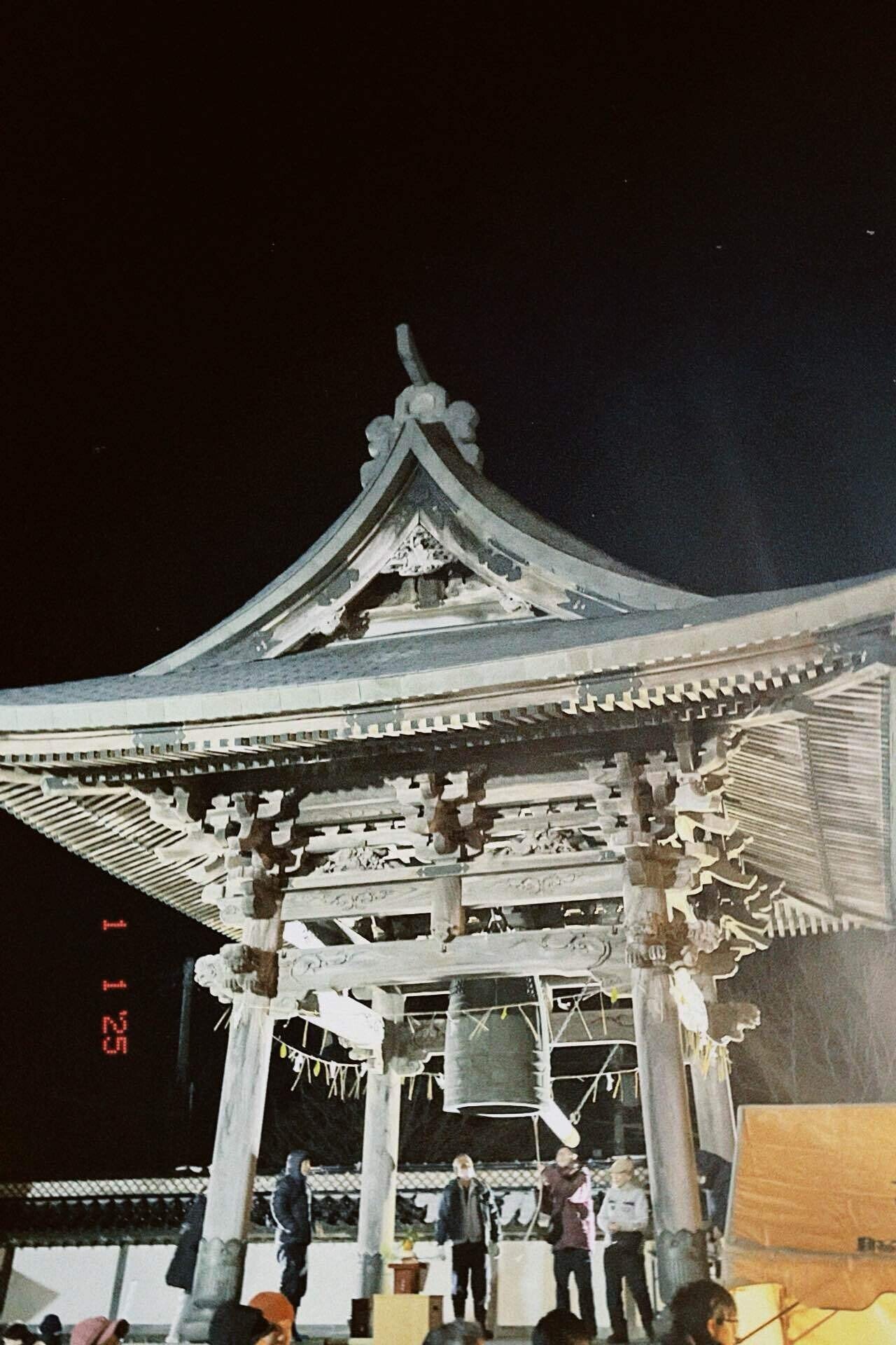 京都市『知恩院”除夜の鐘”』 一年の煩悩を払い新年を迎える