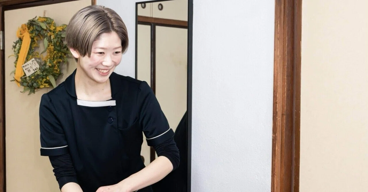 テスラセラピー導入研修について｜榊原海紗