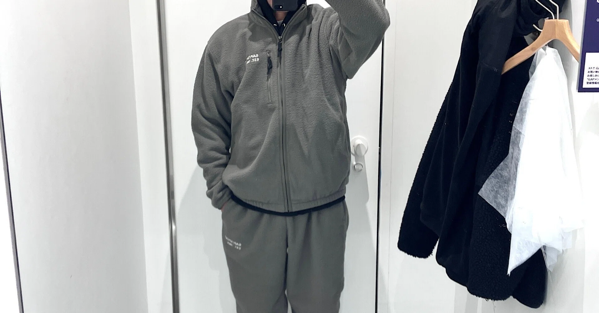 GAPのフリースセットアップが、ここまで安くなってました｜MWM MIZORAH