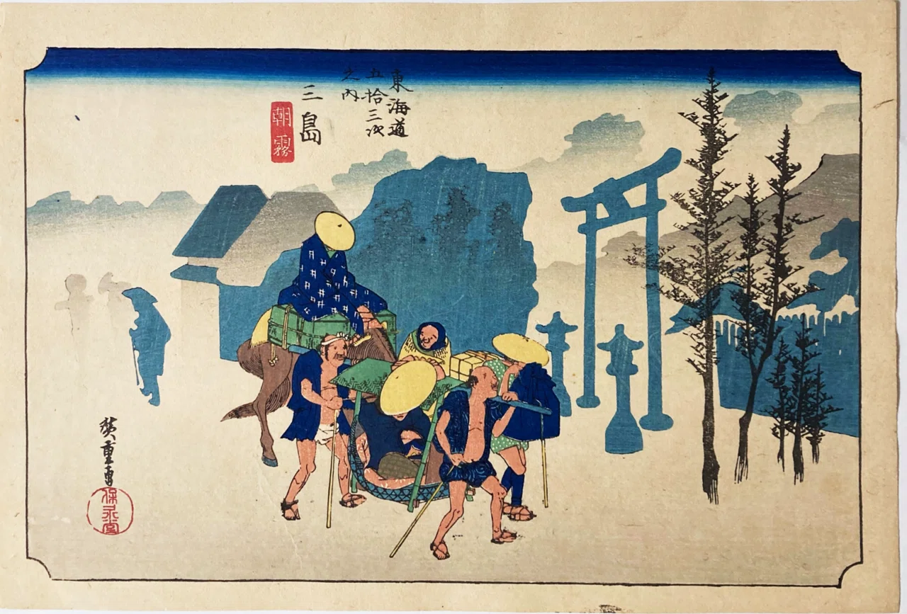 2025年 明けましておめでとうございます｜福太郎