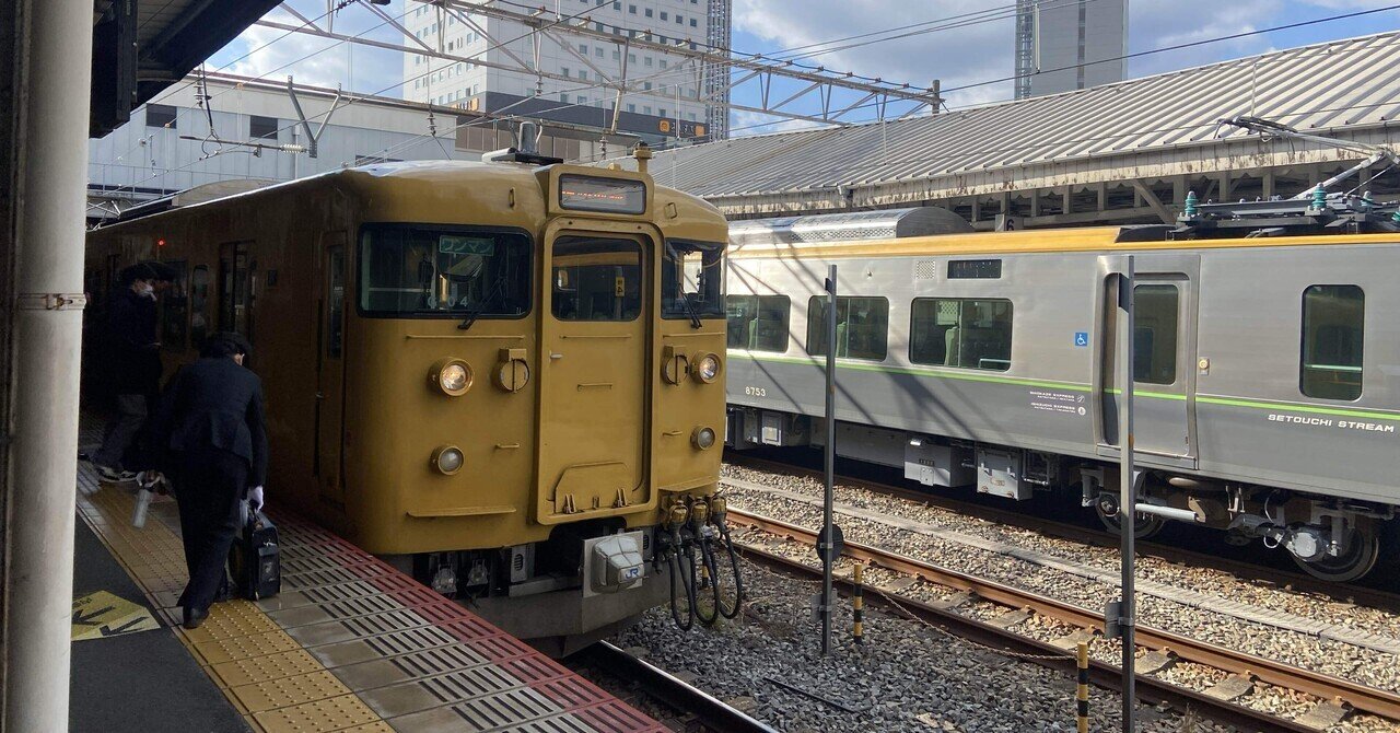 廃線鉄道 第3回 赤穂鉄道 - 風来梨のブログ