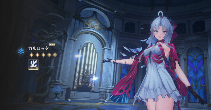鳴潮】Ver2.1新キャラはフィービー＆ブラント確定？気になる武器