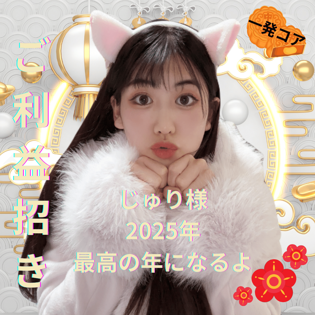 ゆきんこ様 オーダー専用ページ ③-1 ゆきんこ様 オーダー専用ページ ③-1