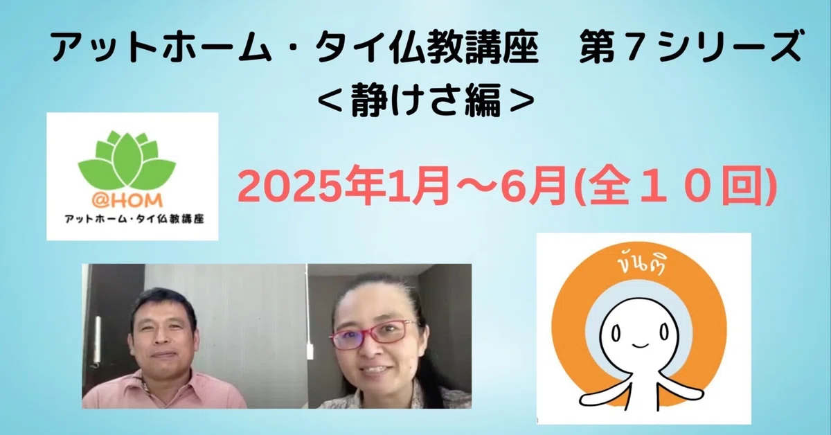 ほっしー✨樣 へんてこ ご相談ページです(^_^)