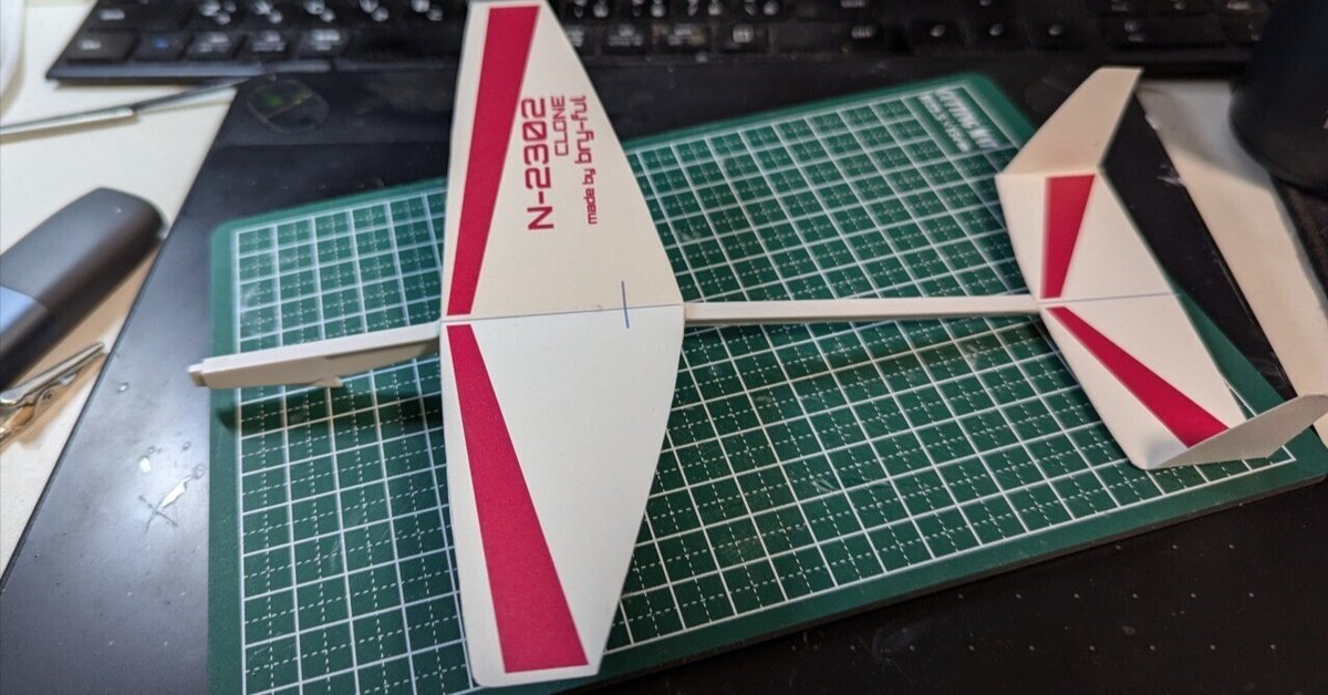 最初の  ♢ラジコン飛行機2台♢自作飛行機ともう一台は忘れました ホビーラジコン