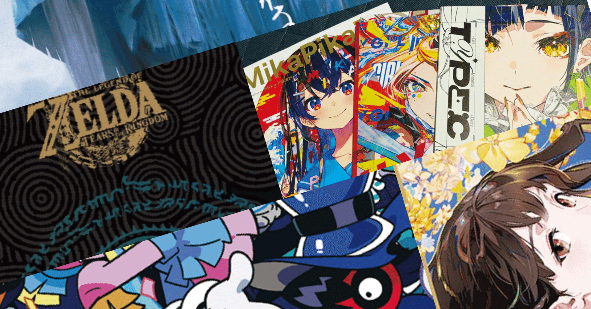 【16冊セット】作画漫画資料セット漫画家イラストレーター 16冊セット】作画漫画資料セット漫画家イラストレーター 特典付き