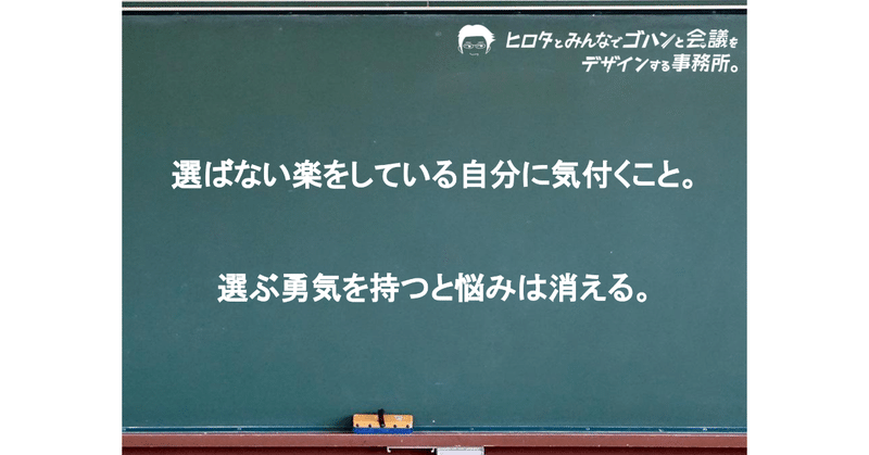 スクリーンショット__78_