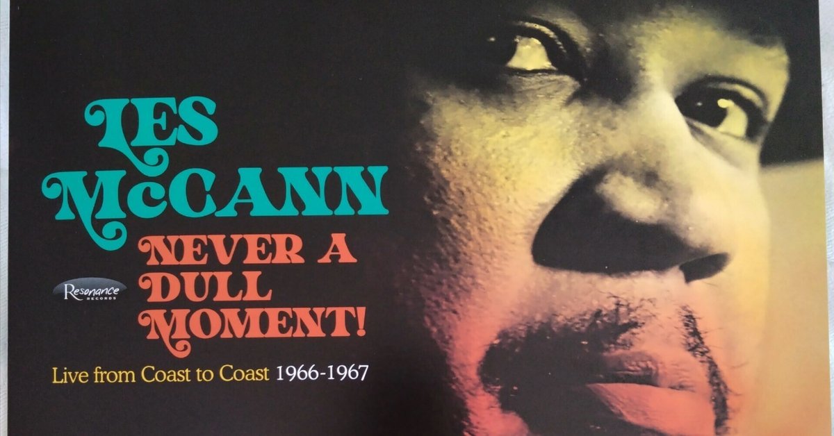 適当な価格 Moment! Dull A Never - McCann Les Live Coast To Coast From 洋楽
