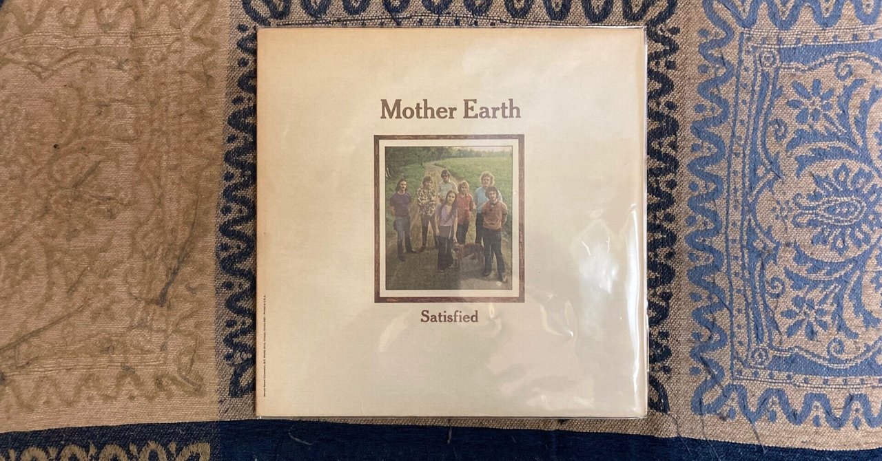 Tracy Nelson & Mother Earth [Satisfied] Mercury SR-61270