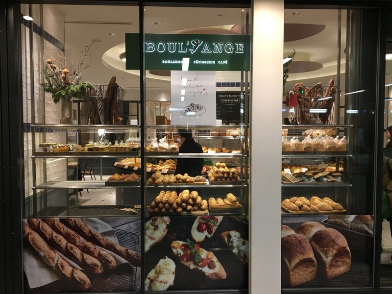 153 1000 Boul Ange 日本橋店 禁煙 東京都中央区日本橋室町 1918 Caster Note