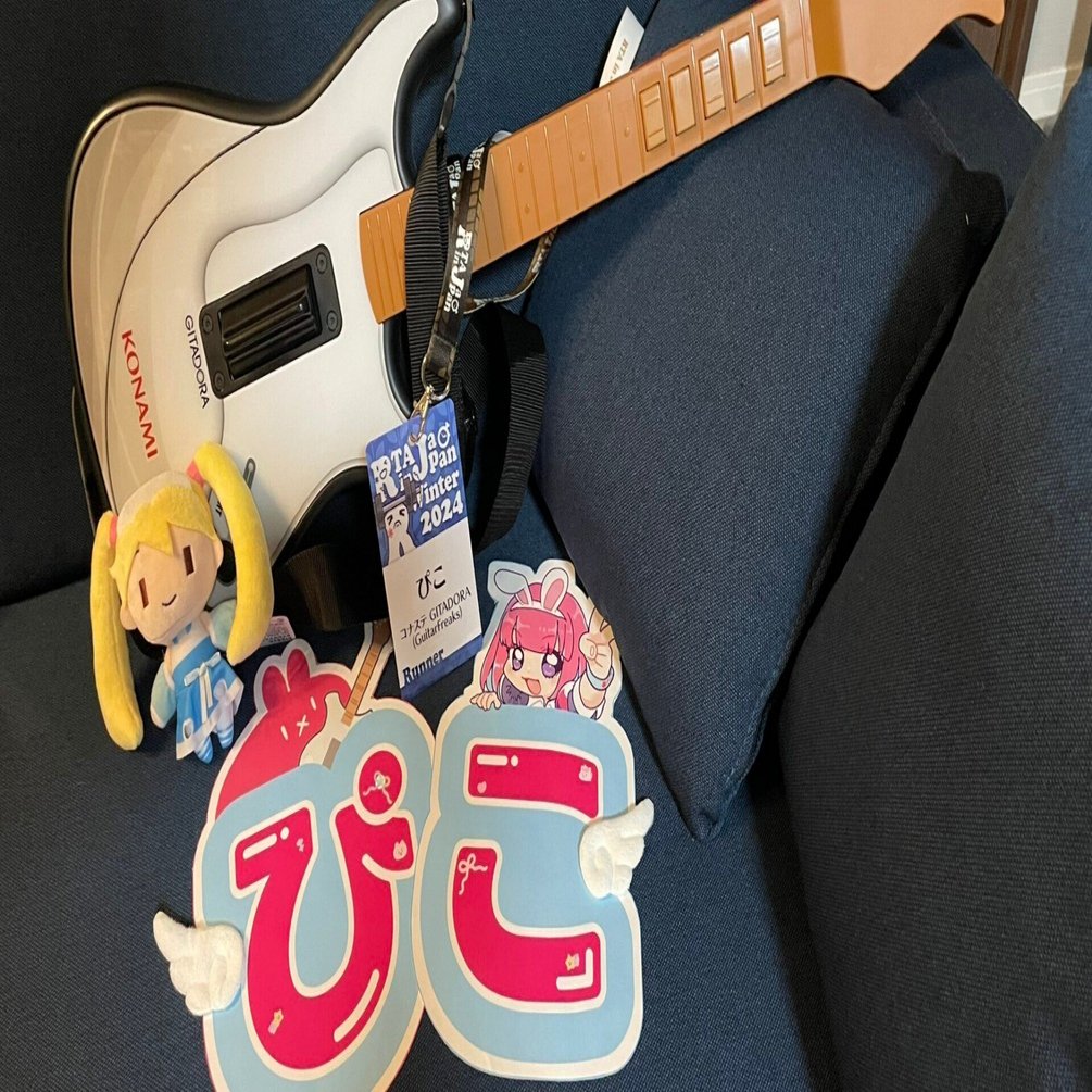24シリ　ドゥンガ　実使用　Tribute メモラビリア Futera 24シリ ドゥンガ 実使用 Tribute メモラビリア Futera（GITADORA