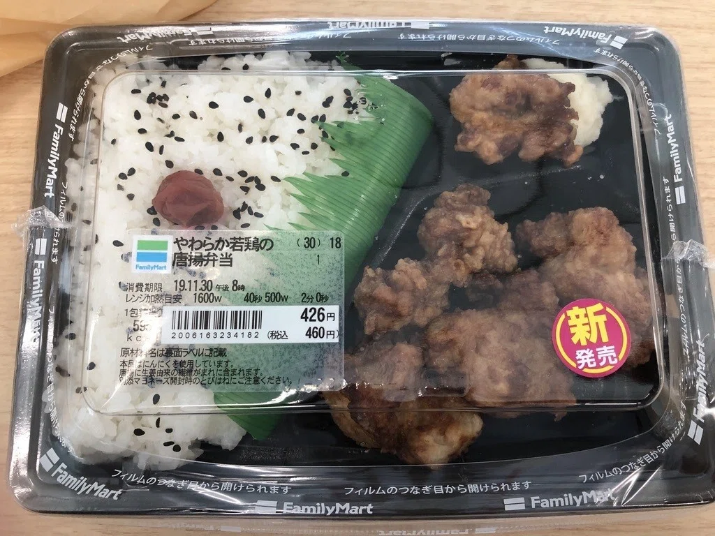 画像11
