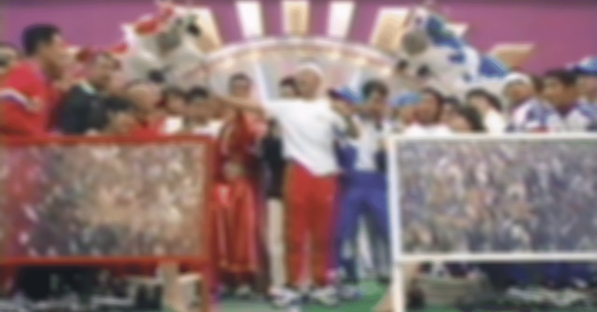 1997年特番 『朝まで生スポーツ 来て見てさわって恥テレビ