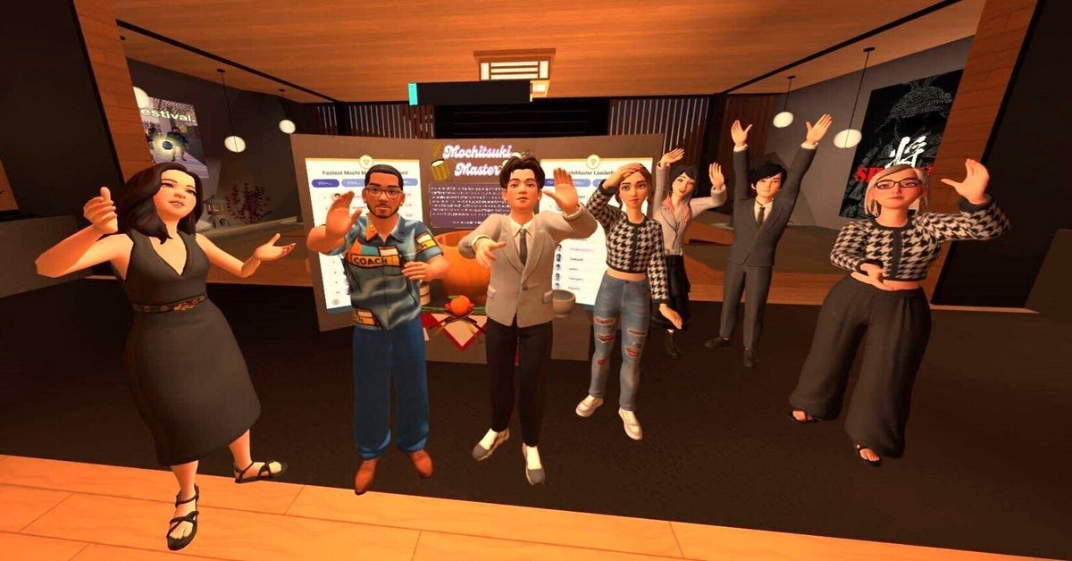 メタ社のメタバースMeta Horizon Worlds初の日本人コミュニティ
