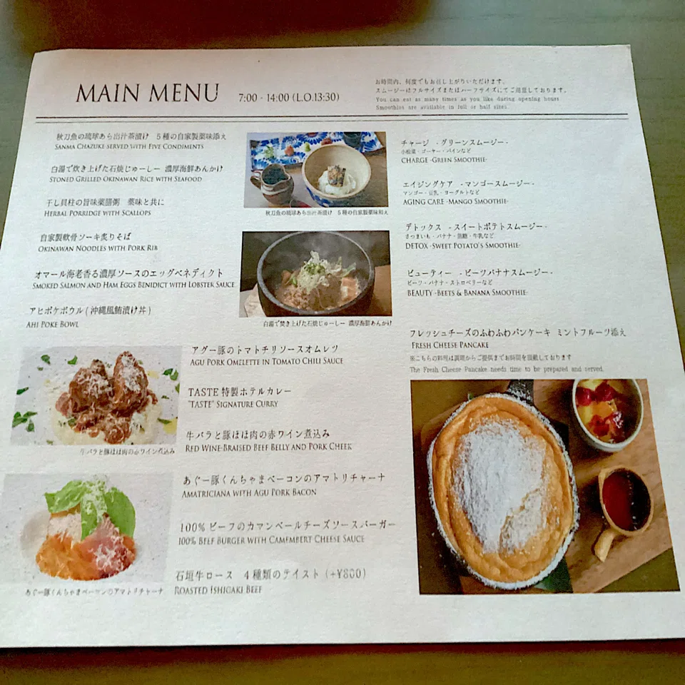 初めての朝ヨガ＊美味しかったエッグベネディクト＊ふわふわパンケーキ