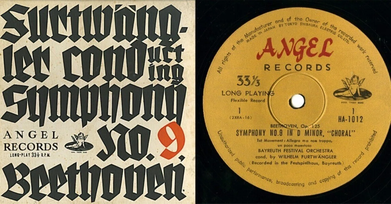 Listening to the 