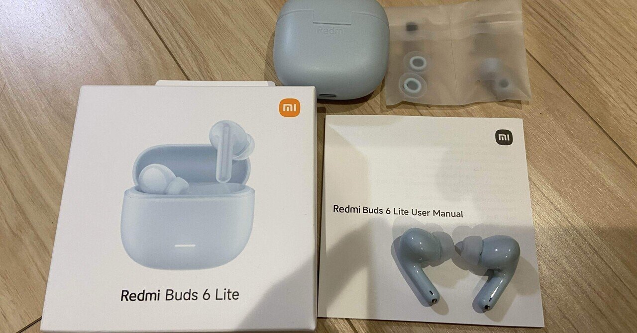 Redmi buds 6 Lite】え、2,500円でノイキャン付きワイヤレスイヤホンが買えるってマジですか?|ケンゴ@資産形成おじさん Redmi buds 6 Lite】え、2,500円でノイキャン付きワイヤレスイヤホンが買えるってマジですか?|ケンゴ@資産形成おじさん