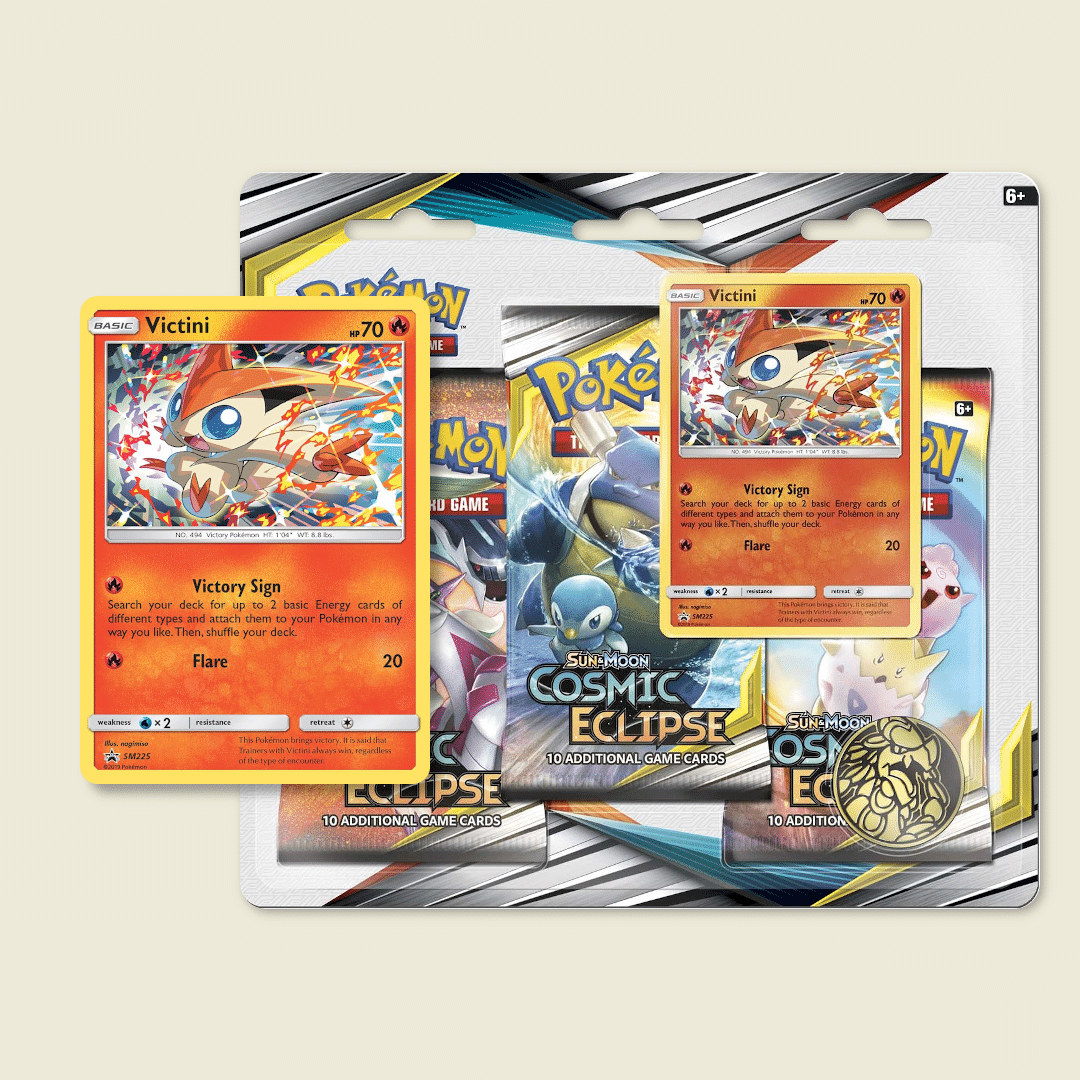 ポケカ BOX購入特典のSM-Pプロモカードすべてまとめるシリーズ第5弾