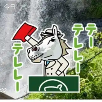 ピラステ(趣味で明るく楽しい思い出作りするイケオジ)