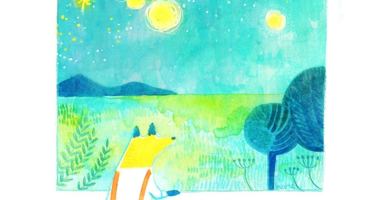 眠れない夜の過ごし方 たけはる Note