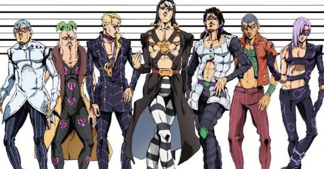 ジョジョの奇妙な冒険-暗殺チーム前編-｜KAORIの奇妙な冒険