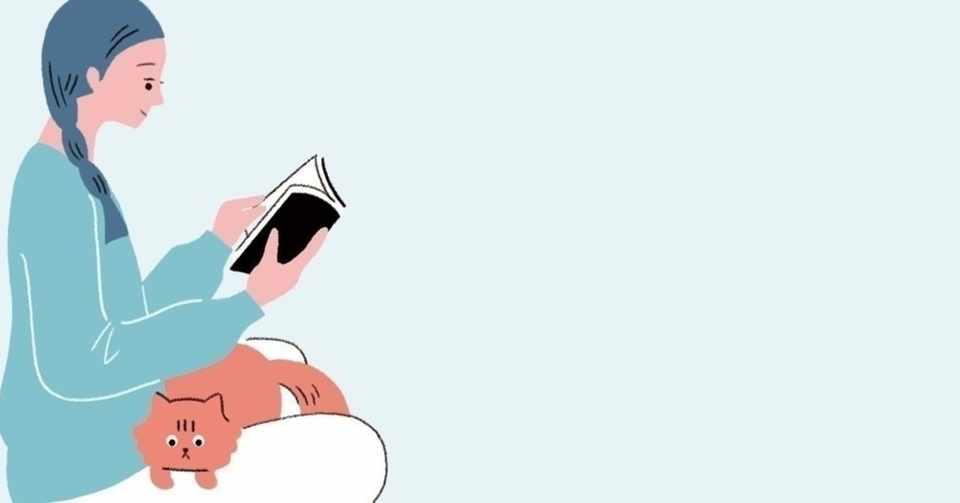 うっかり身につく 書き方 のクセ 主語と述語のねじれ ひとりぼっちの うっかり身につく 書き方 のクセ 主語と述語のねじれ ひとりぼっちの